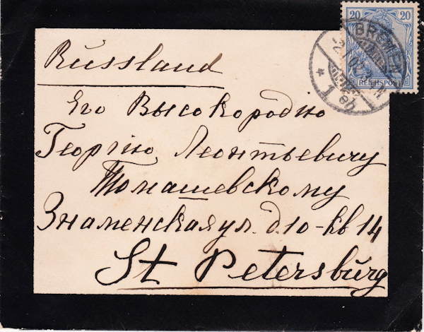 Briefvorderseite mit Aufgabestempel Bremen 2.1.1902